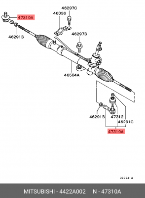 Наконечник рулевой тяги 4422A002 MITSUBISHI