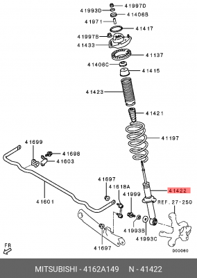 Амортизатор подвески 4162A149 MITSUBISHI