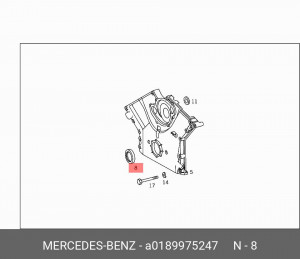 Сальник A 018 997 52 47 MERCEDES BENZ