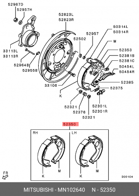 Колодки тормозные барабанные (ремкомплект) MN102640 MITSUBISHI
