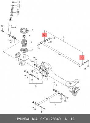 Сайлентблок 0K01128840 HYUNDAI KIA