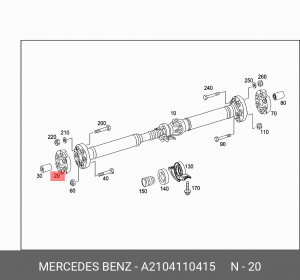 Муфта карданного вала A  2104110415 MERCEDES BENZ