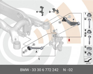 Рычаг подвески 33 30 6 772 242 BMW