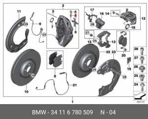 Штуцер прокачки 34 11 6 780 509 BMW
