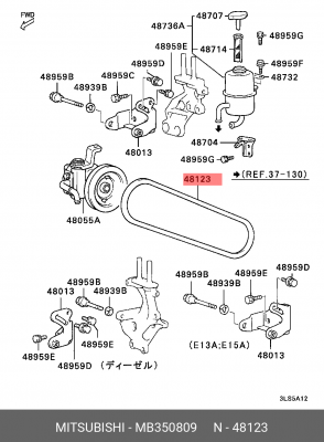 Ремень приводной MB350809 MITSUBISHI