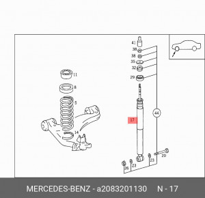 Амортизатор подвески A2083201130 MERCEDES BENZ