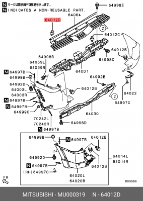 Клипса крепежная MU000319 MITSUBISHI