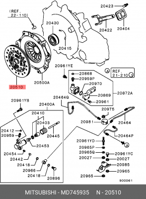 Диск сцепления MD745935 MITSUBISHI