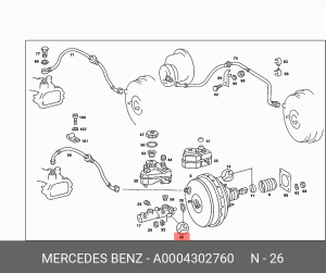 Цилиндр тормозной главный (ремкомплект) A 000 430 27 60 MERCEDES BENZ