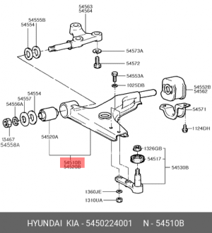 Рычаг подвески 5450224001 HYUNDAI KIA