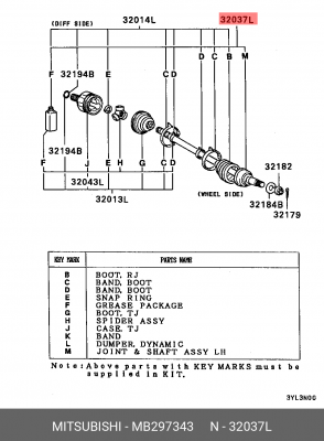 Вал привода колеса (ремкомплект) MB297343 MITSUBISHI