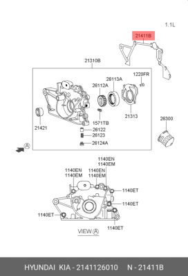 Прокладка масляного насоса ДВС 2141126010 HYUNDAI KIA