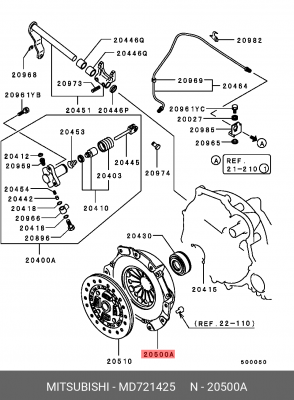 Крышка картера сцепления MD721425 MITSUBISHI