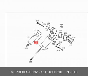 Фильтр масляный двигателя A 616 180 05 10 MERCEDES BENZ