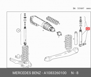 Деталь A1083260100 MERCEDES BENZ