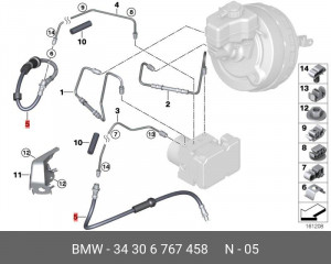 Шланг тормозной 34 30 6 767 458 BMW