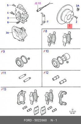 Диск тормозной 5022660 FORD