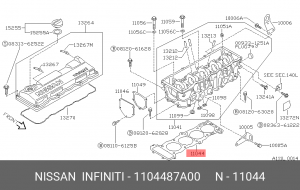 Прокладка ГБЦ 11044-87A00 NISSAN