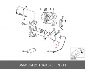 Колодки тормозные дисковые 34 21 1 163 395 BMW