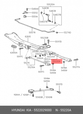 Рычаг подвески 5522029000 HYUNDAI KIA