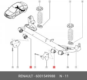 Сайлентблок 6001549988 RENAULT