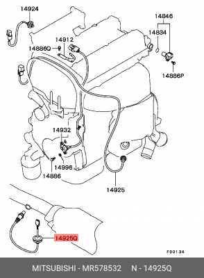 Датчик кислородный (лямбда-зонд) MR578532 MITSUBISHI