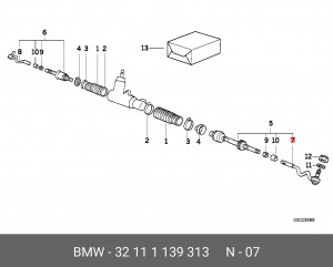 Наконечник рулевой тяги 32 11 1 139 313 BMW