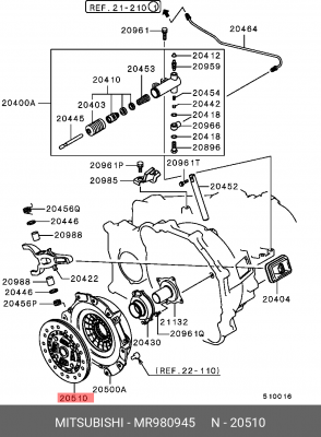 Диск сцепления MR980945 MITSUBISHI