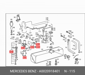 Насос электрический топливной системы A0020918401 MERCEDES BENZ
