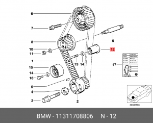 Ролик ремня ГРМ 11 31 1 708 806 BMW