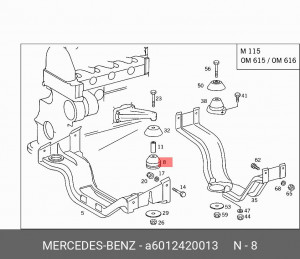 Подушка двигателя A6012420013 MERCEDES BENZ