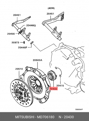 Подшипник выжимной сцепления MD706180 MITSUBISHI