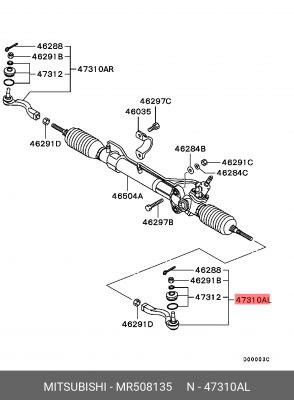 Наконечник рулевой тяги MR508135 MITSUBISHI