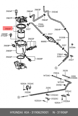 Фильтр топливный 3190629001 HYUNDAI KIA
