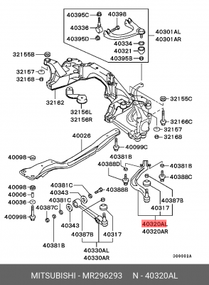 Рычаг подвески MR296293 MITSUBISHI