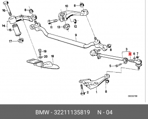 Наконечник рулевой тяги 32 21 1 135 819 BMW