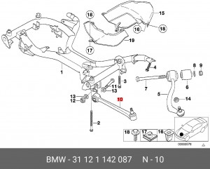 Рычаг подвески 31 12 1 142 087 BMW