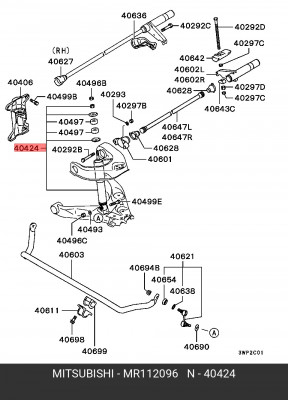 Амортизатор подвески MR112096 MITSUBISHI