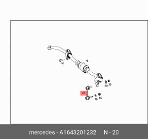 Стойка стабилизатора A 164 320 12 32 MERCEDES BENZ