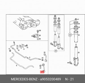 Стойка стабилизатора A 905 320 04 89 MERCEDES BENZ