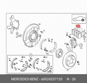 Колодки тормозные дисковые A0024207120 MERCEDES BENZ