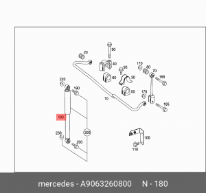 Амортизатор подвески A9063260800 MERCEDES BENZ