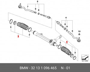 Пыльник рулевой рейки 32 13 1 096 465 BMW