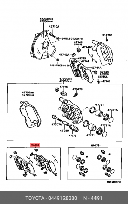 Колодки тормозные дисковые 04491-28380 DAIHATSU