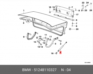 Амортизатор крышки багажника 51 24 8 110 327 BMW