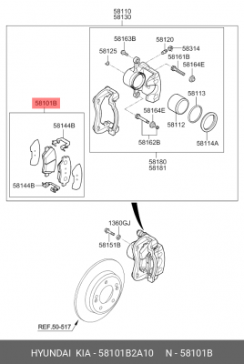 Колодки тормозные дисковые 58101B2A10 HYUNDAI KIA