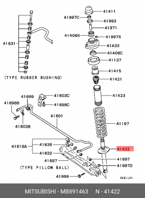 Амортизатор подвески MB891463 MITSUBISHI