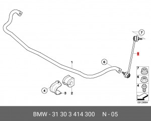 Стойка стабилизатора 31 30 3 414 300 BMW