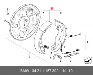 Колодки тормозные барабанные 34 21 1 157 302 BMW