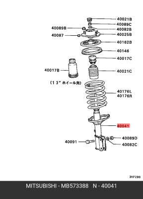 Набор для для регулировки передних стоек подвески MB573388 MITSUBISHI